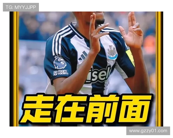 斯洛特称赞球迷冷静理智未冲入场内值得尊敬